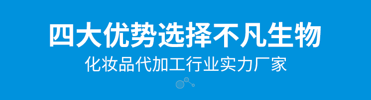 四大优势