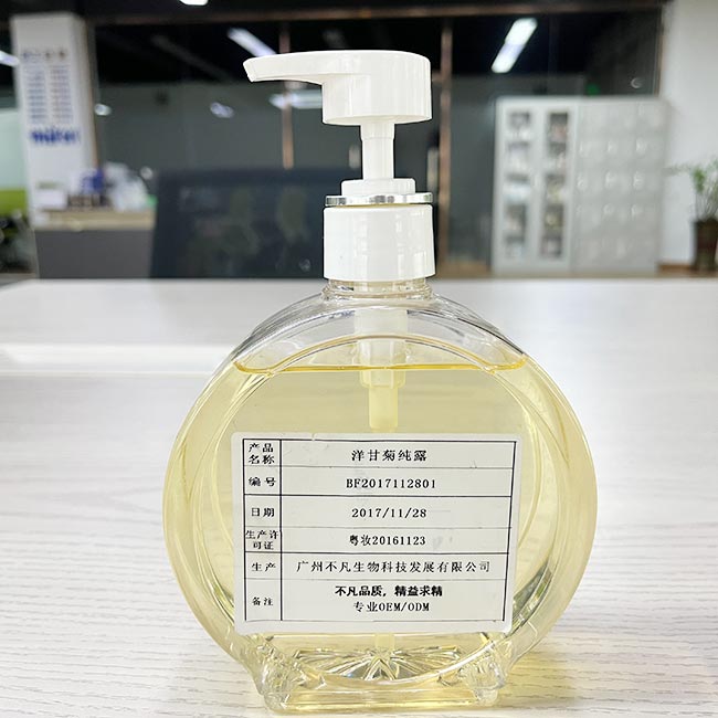 洋甘菊纯露